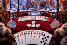 Bridge &middot; Russian Palace